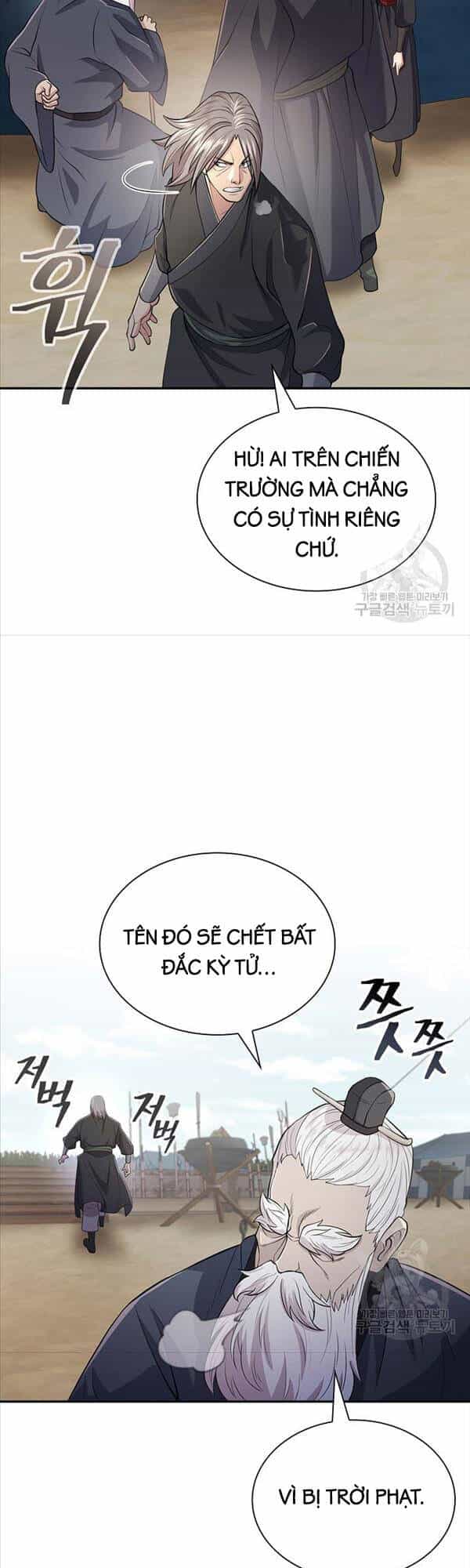 Kiếm Ma Đạo - Chương 8 - ảnh 7