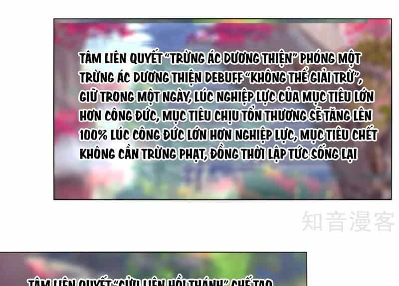Kiếm Nhân - Chương 108 - ảnh 4