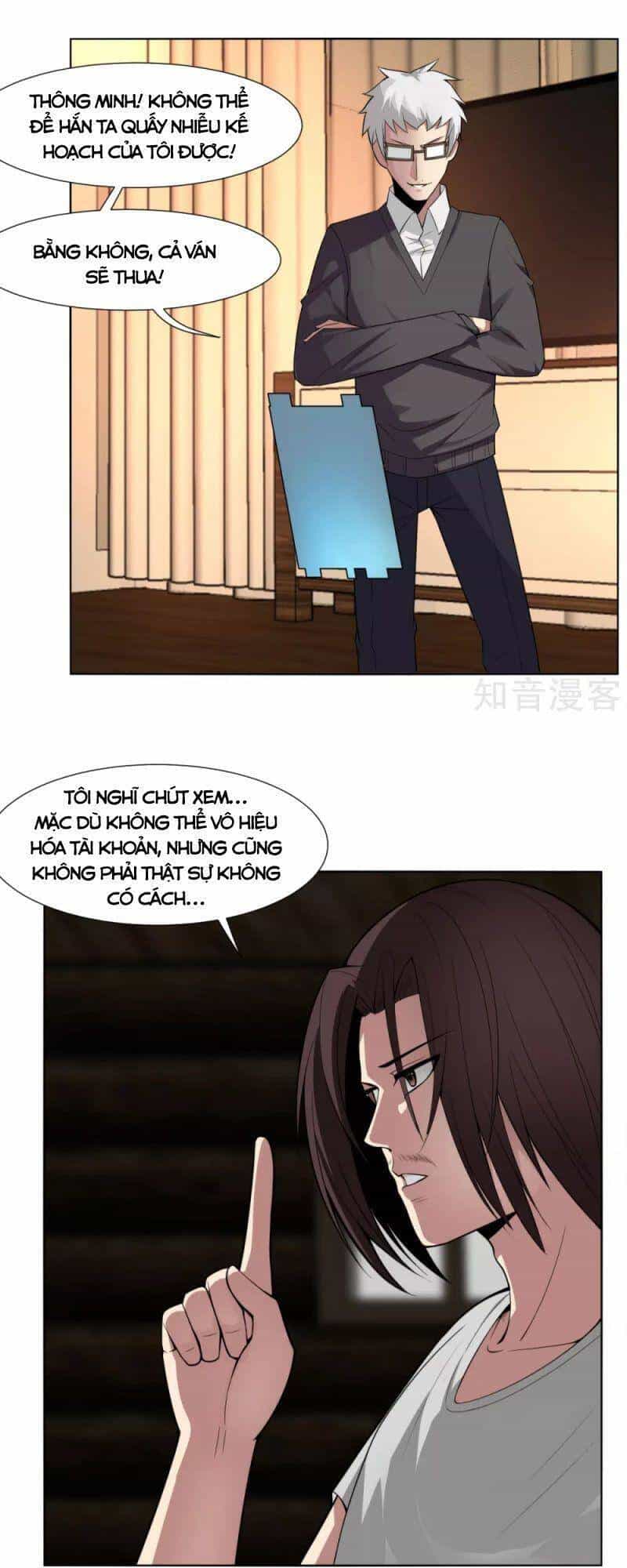 Kiếm Nhân - Chương 142 - ảnh 3