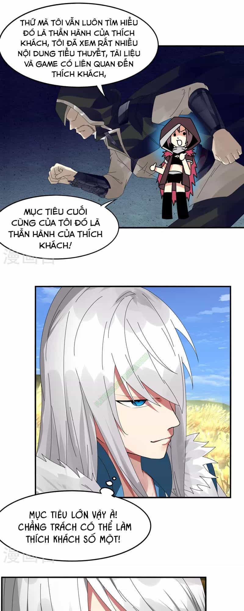 Kiếm Nhân - Chương 17 - ảnh 9