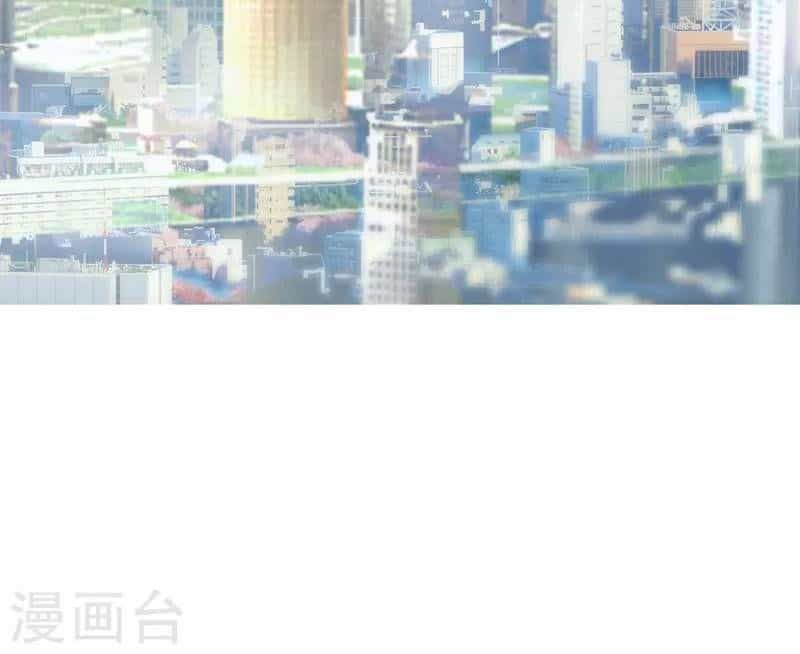 Kiếm Nhân - Chương 27 - ảnh 4