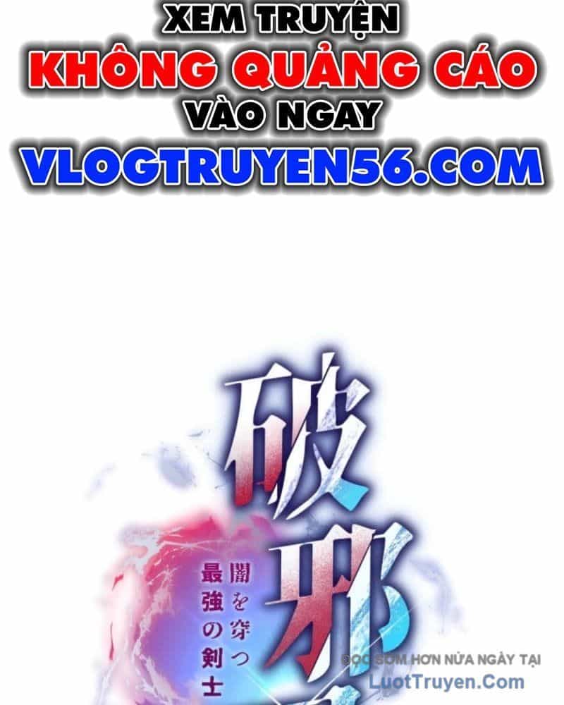 Kiếm Sĩ Mạnh Nhất Đâm Xuyên Bóng Tối - Chương 3 - ảnh 27