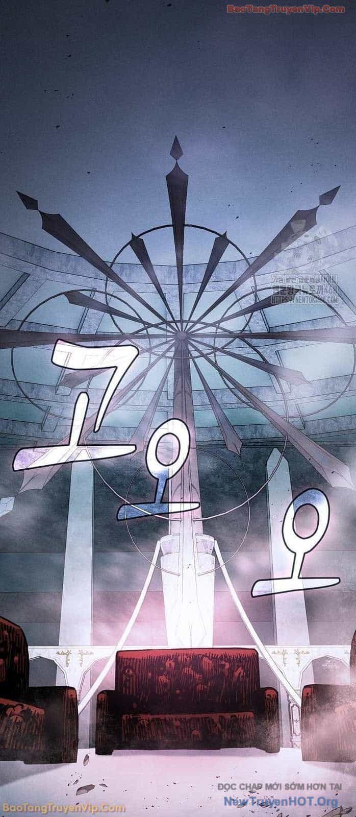 Kiếm Sĩ Thiên Tài Của Học Viện - Chương 115 - ảnh 41