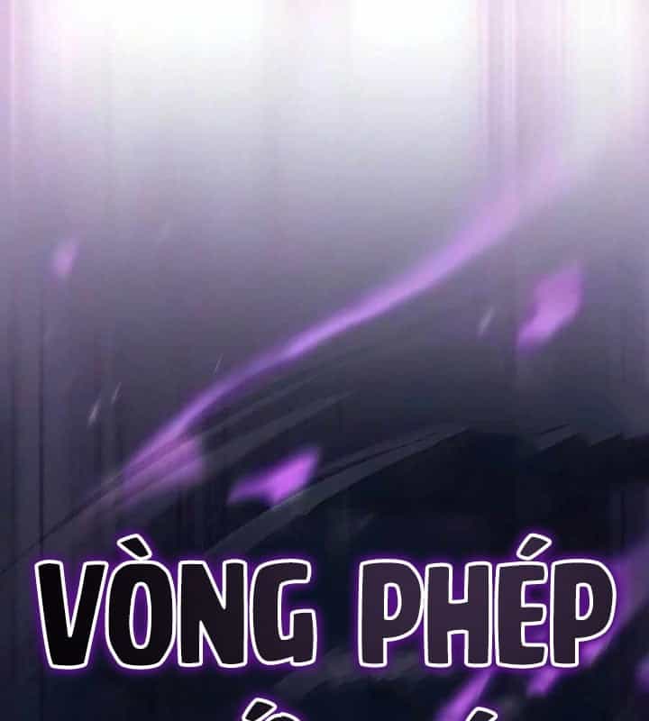 Kiếm Sĩ Thiên Tài Của Học Viện - Chương 151 - ảnh 22