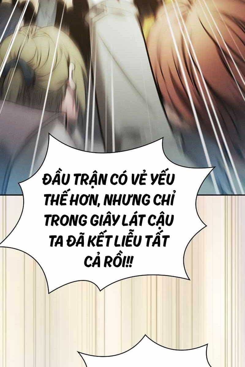 Kiếm Sĩ Thiên Tài Của Học Viện - Chương 18 - ảnh 8