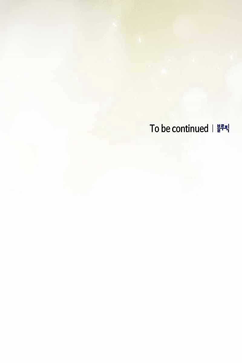 Kiếm Sĩ Thiên Tài Của Học Viện - Chương 19 - ảnh 165