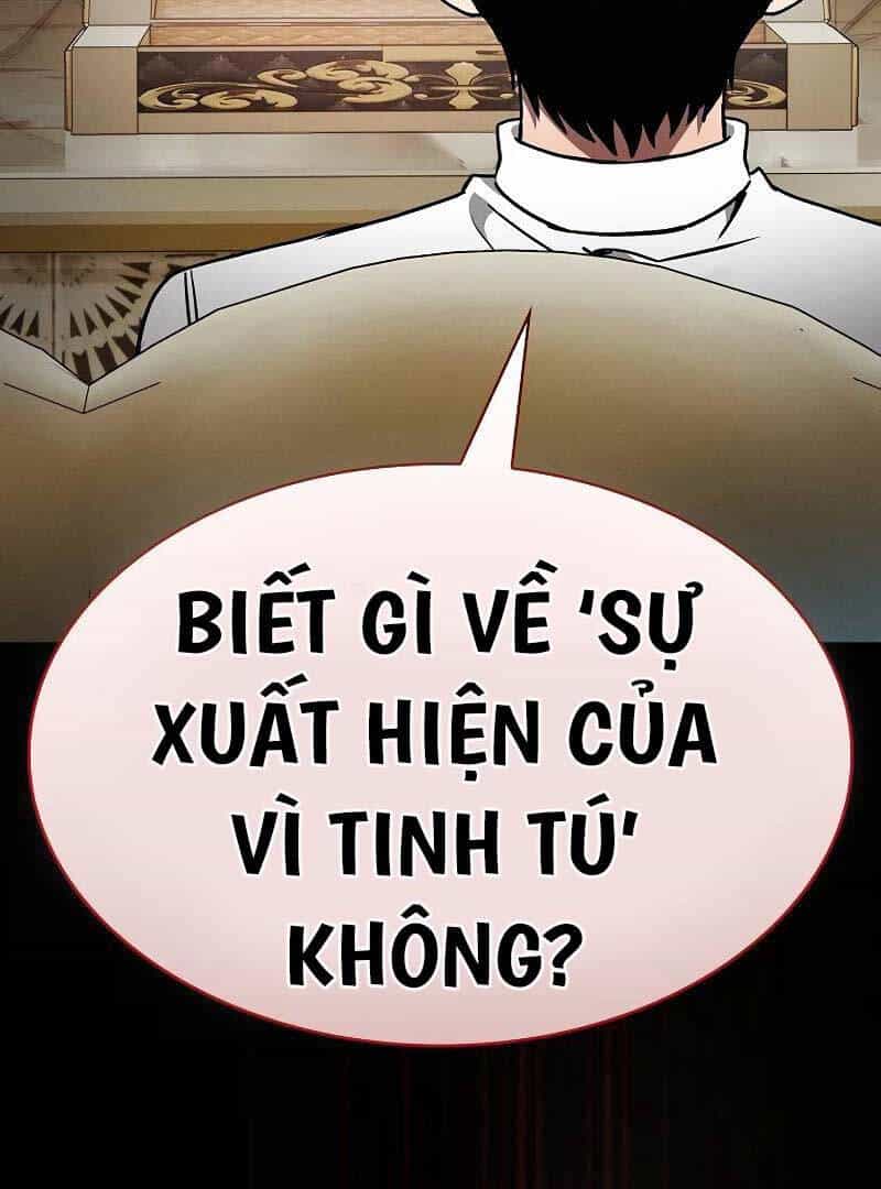 Kiếm Sĩ Thiên Tài Của Học Viện - Chương 35 - ảnh 76