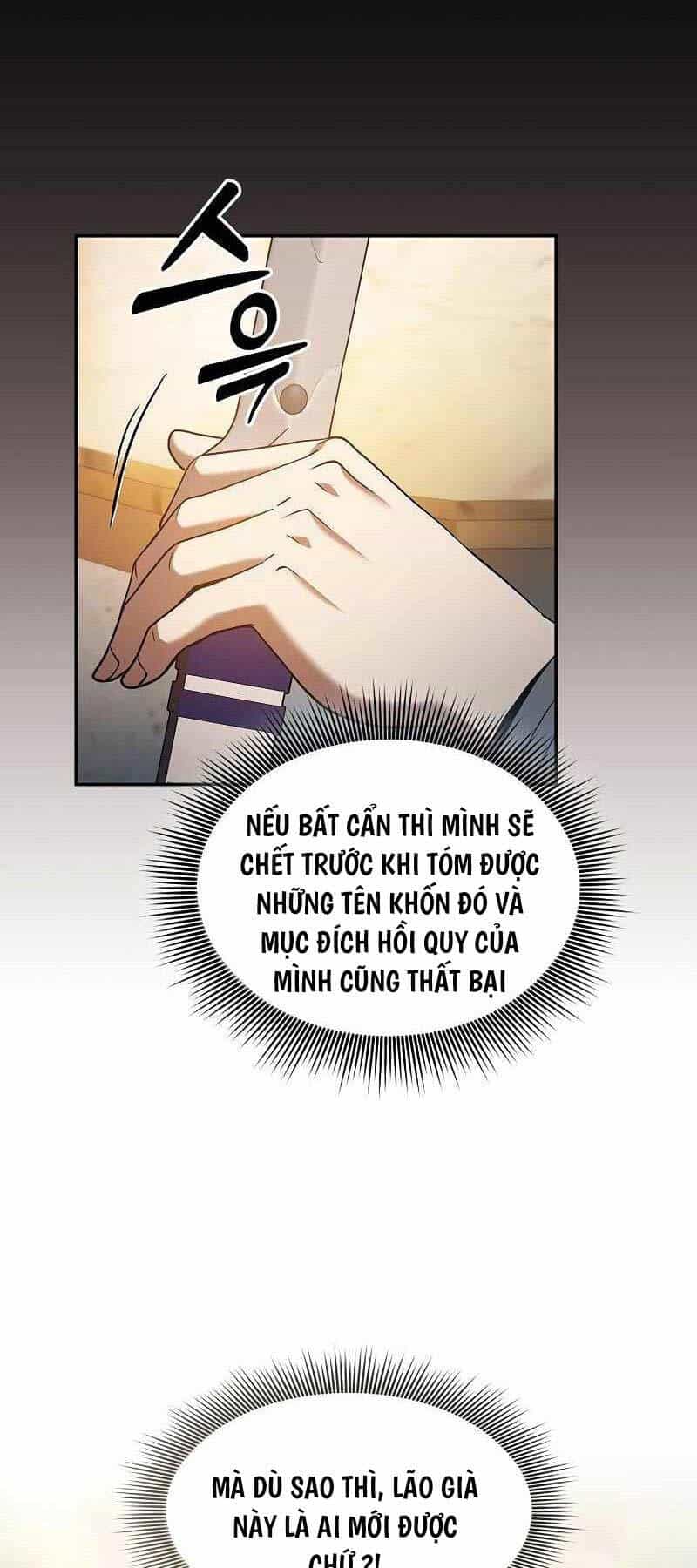 Kiếm Sĩ Thiên Tài Của Học Viện - Chương 41 - ảnh 17