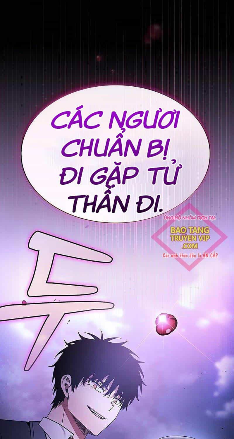 Kiếm Sĩ Thiên Tài Của Học Viện - Chương 58 - ảnh 113
