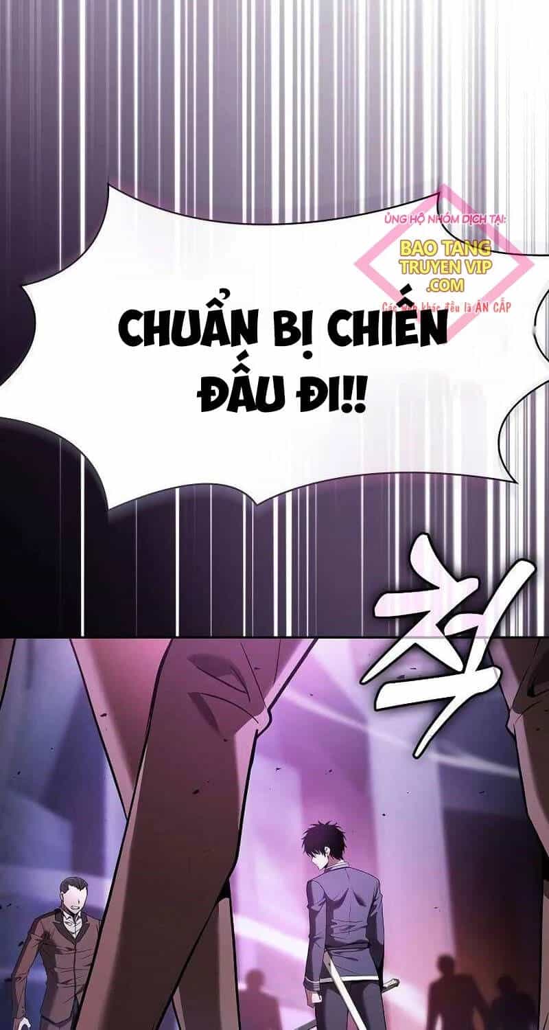 Kiếm Sĩ Thiên Tài Của Học Viện - Chương 60 - ảnh 36