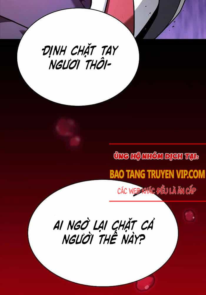 Kiếm Sĩ Thiên Tài Của Học Viện - Chương 64 - ảnh 117