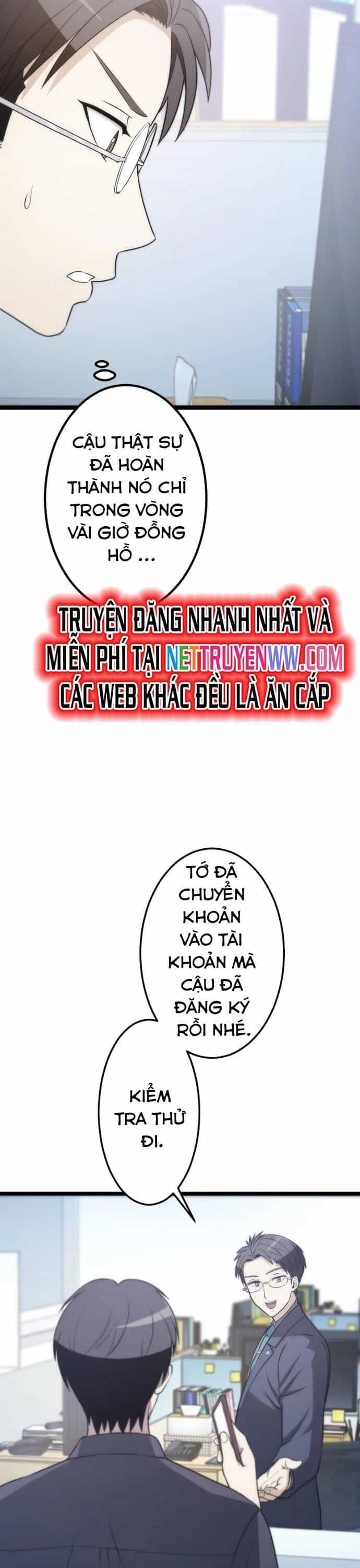 Kiếm Sư Huyền Thoại: Chỉ Mình Ta Có Thể Rèn Kiếm Từ Quái - Chương 10 - ảnh 5