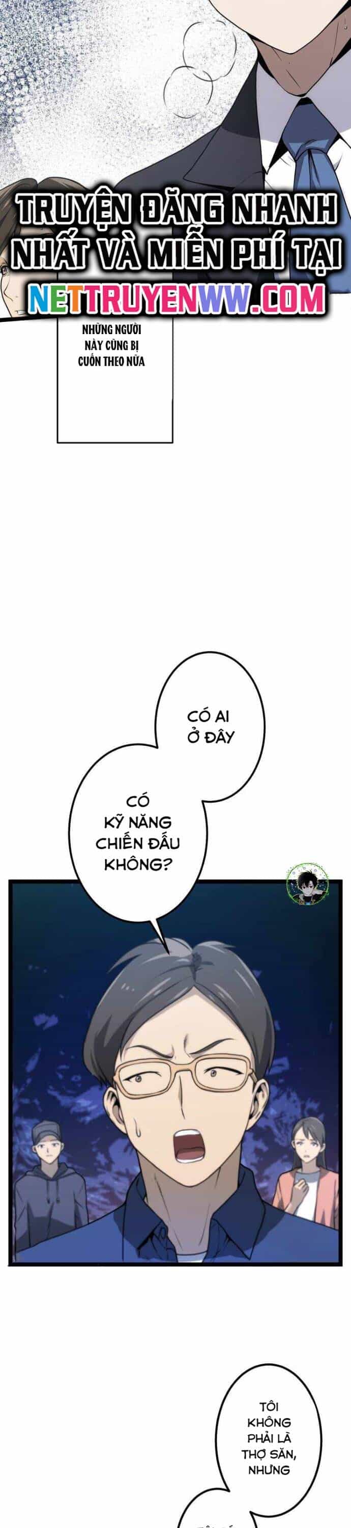 Kiếm Sư Huyền Thoại: Chỉ Mình Ta Có Thể Rèn Kiếm Từ Quái - Chương 3 - ảnh 13