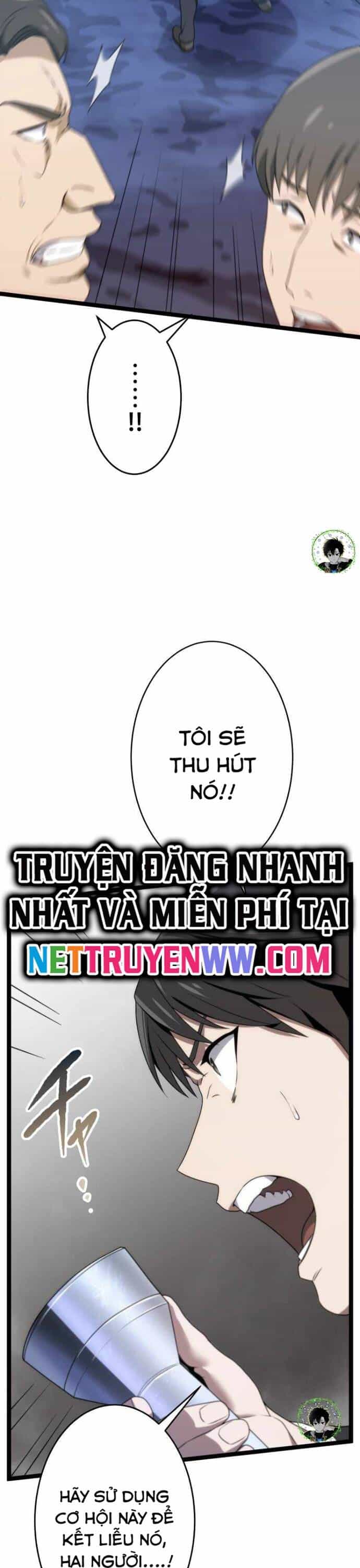Kiếm Sư Huyền Thoại: Chỉ Mình Ta Có Thể Rèn Kiếm Từ Quái - Chương 3 - ảnh 21