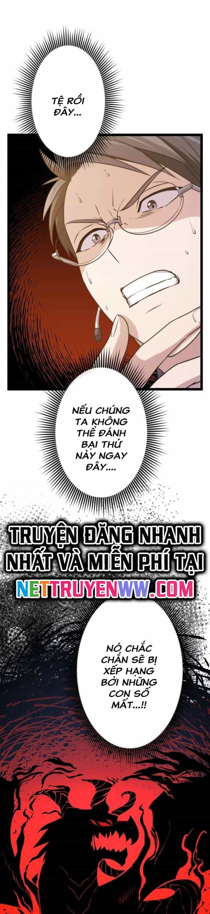 Kiếm Sư Huyền Thoại: Chỉ Mình Ta Có Thể Rèn Kiếm Từ Quái - Chương 5 - ảnh 27