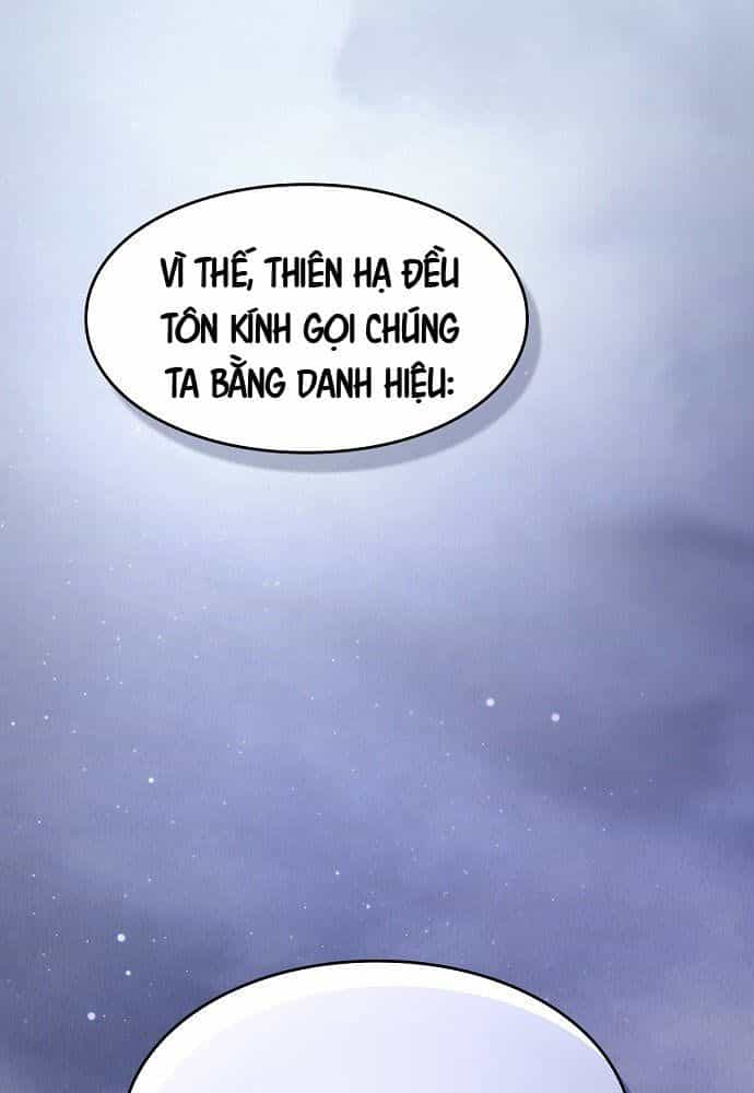 Kiếm Sư Thực Kiếm - Chương 1 - ảnh 27