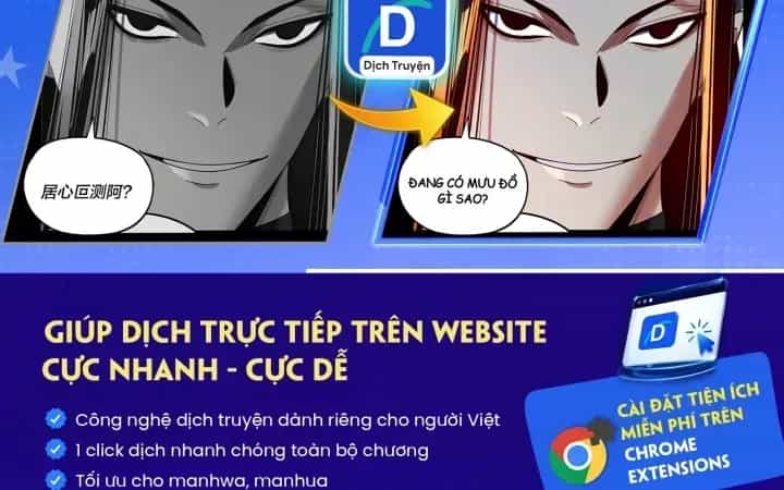 Kiếm Sư Thực Kiếm - Chương 31 - ảnh 200