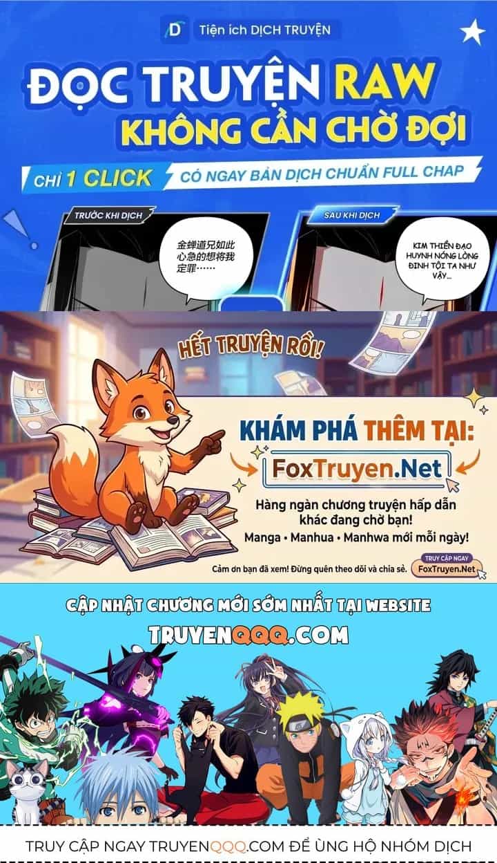 Kiếm Sư Thực Kiếm - Chương 32 - ảnh 206