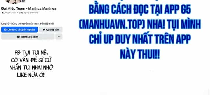 Kiếm Sư Thực Kiếm - Chương 41 - ảnh 198