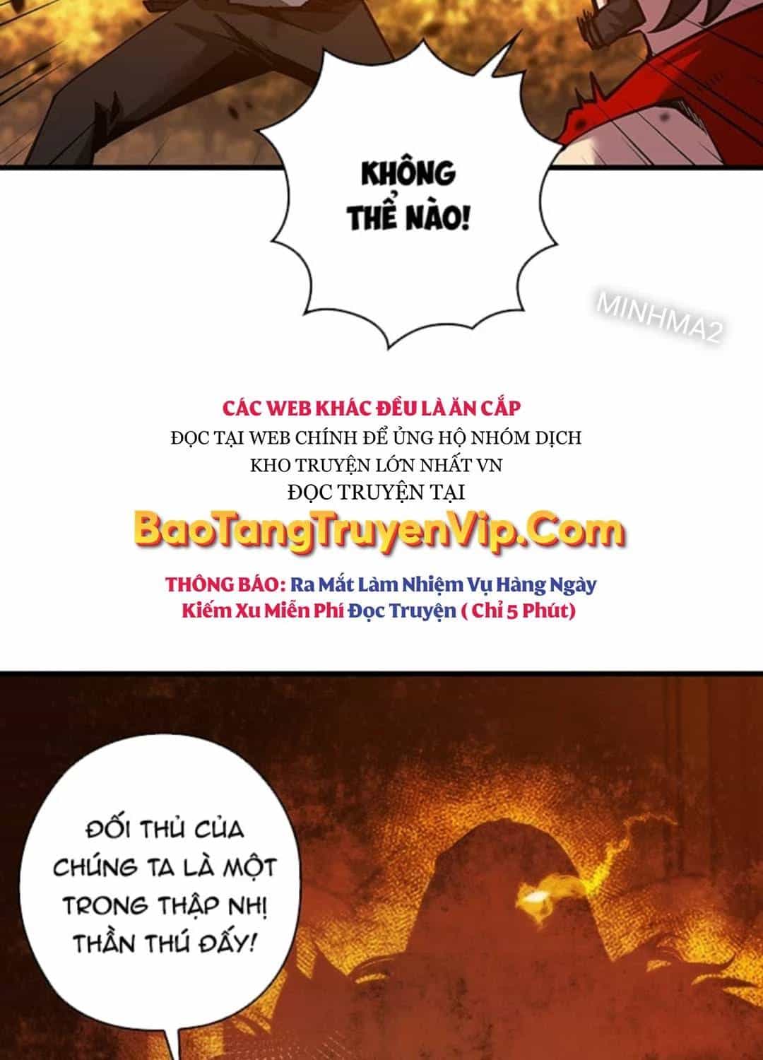 Kiếm Thần: Thần Chi Tử - Chương 18 - ảnh 74
