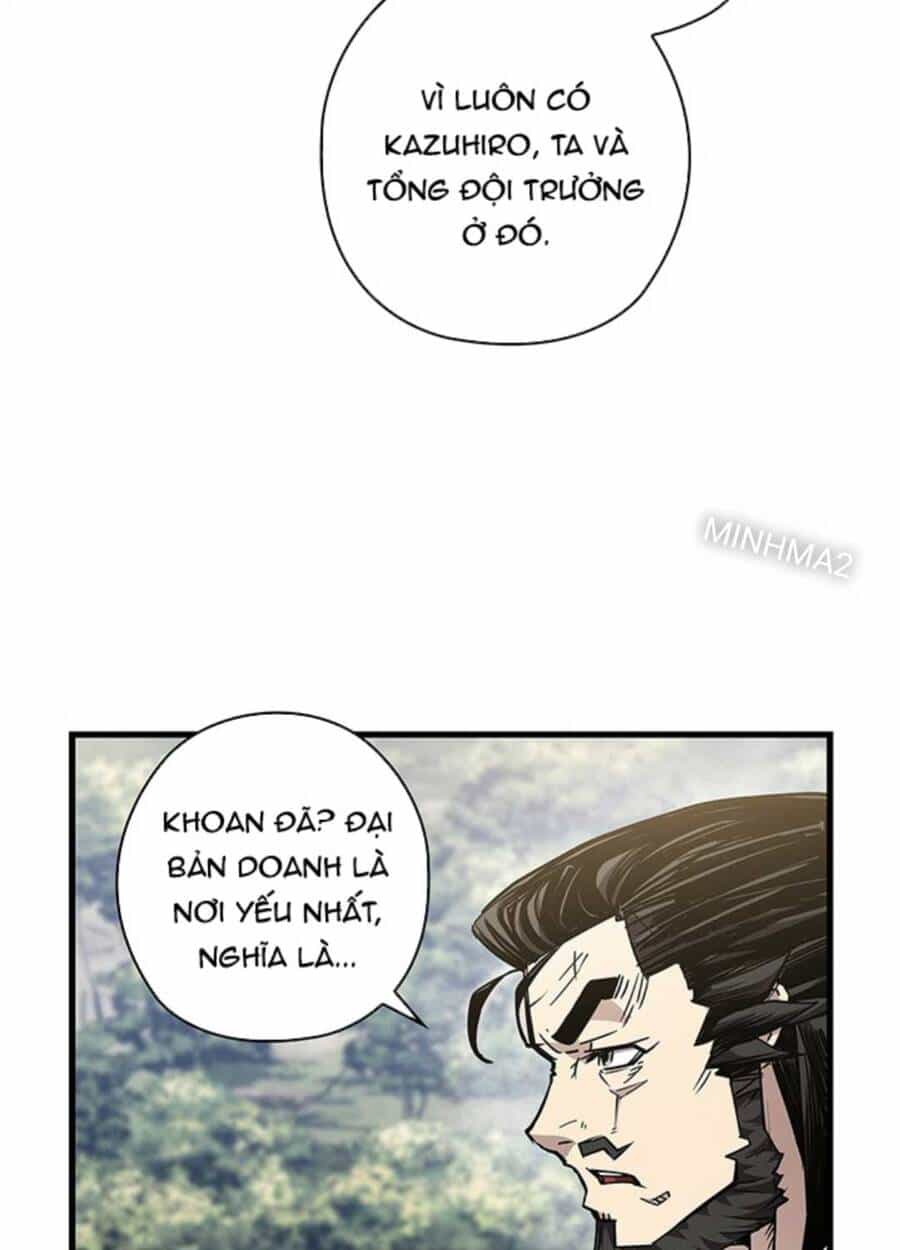 Kiếm Thần: Thần Chi Tử - Chương 19 - ảnh 124
