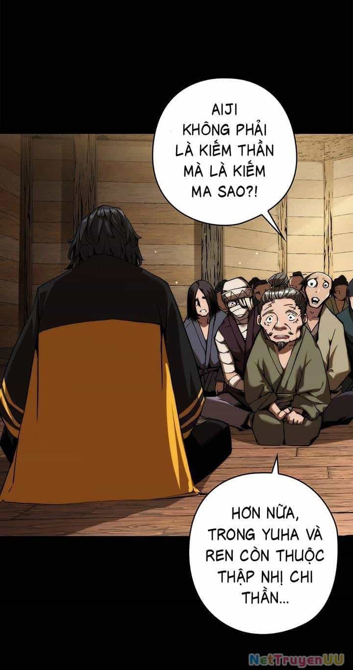 Kiếm Thần: Thần Chi Tử - Chương 3 - ảnh 25