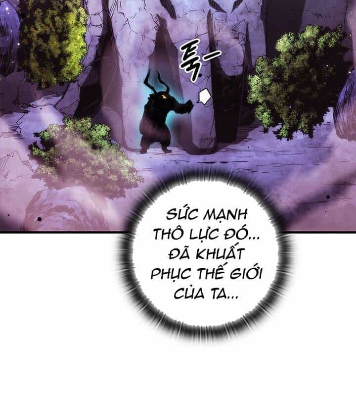 Kiếm Thần: Thần Chi Tử - Chương 30 - ảnh 42