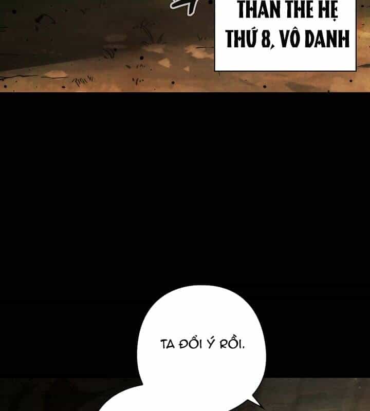 Kiếm Thần: Thần Chi Tử - Chương 32 - ảnh 108