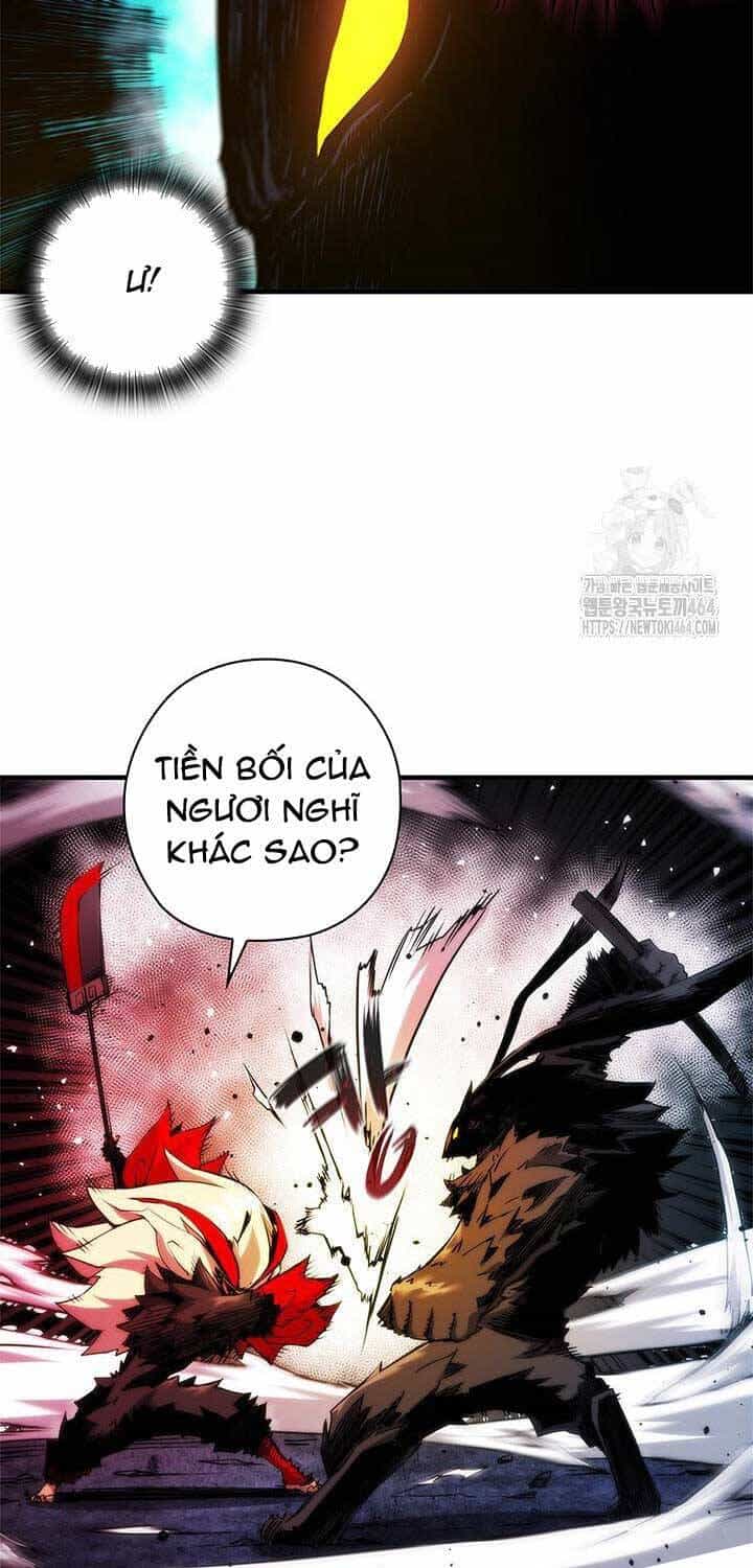 Kiếm Thần: Thần Chi Tử - Chương 33 - ảnh 11