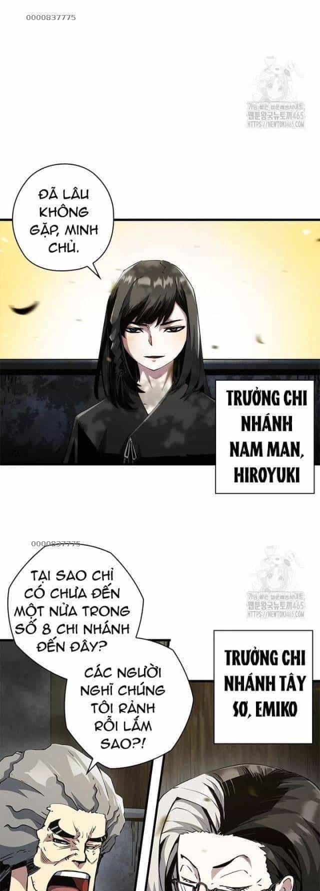 Kiếm Thần: Thần Chi Tử - Chương 34 - ảnh 41