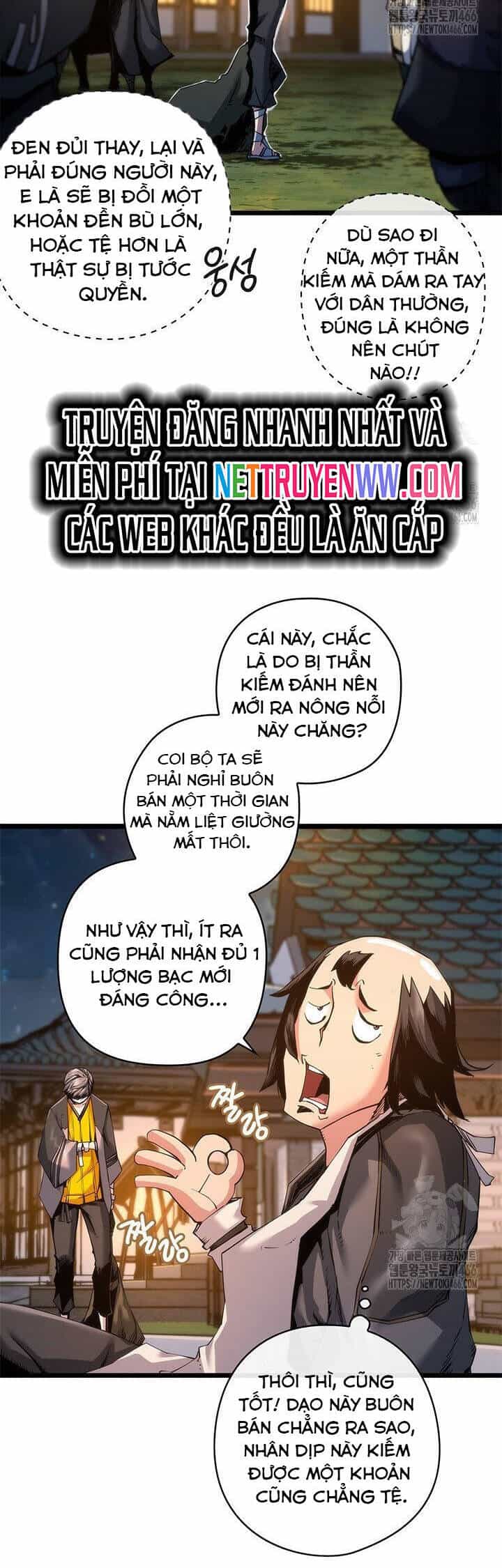 Kiếm Thần: Thần Chi Tử - Chương 40 - ảnh 13