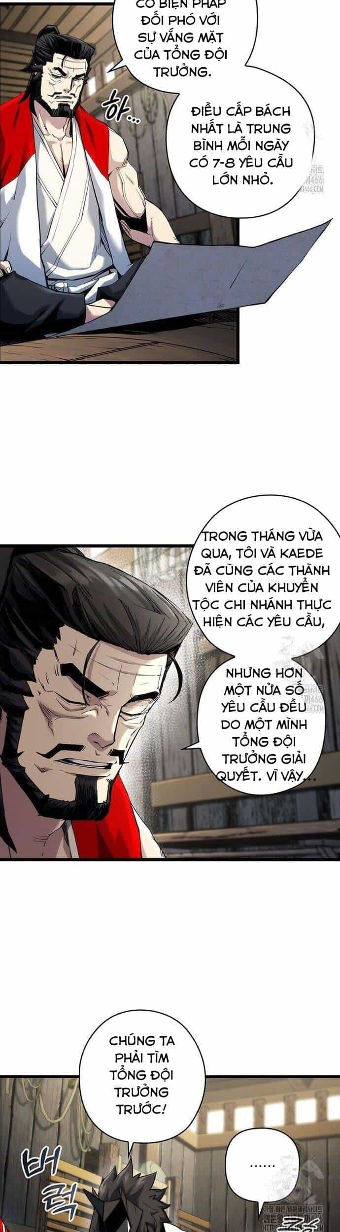 Kiếm Thần: Thần Chi Tử - Chương 41 - ảnh 3