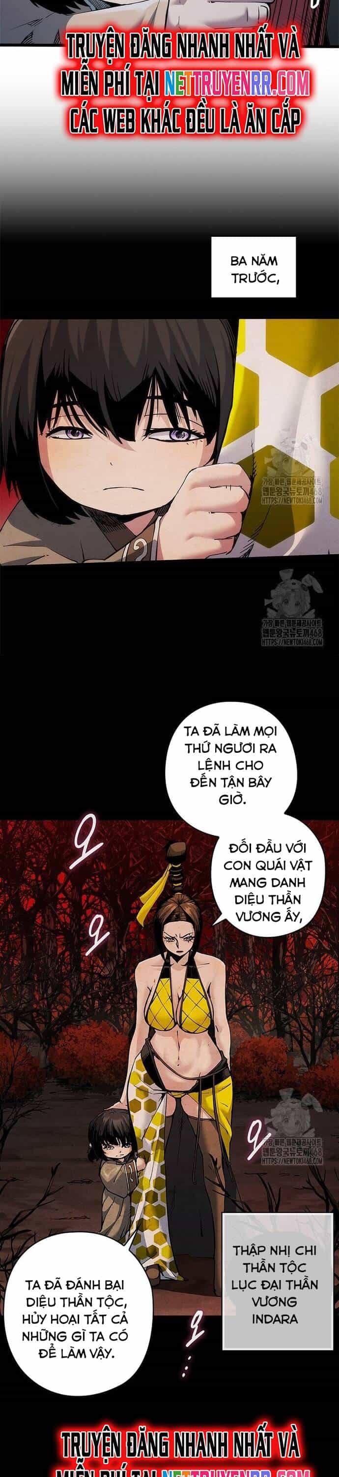 Kiếm Thần: Thần Chi Tử - Chương 45 - ảnh 16