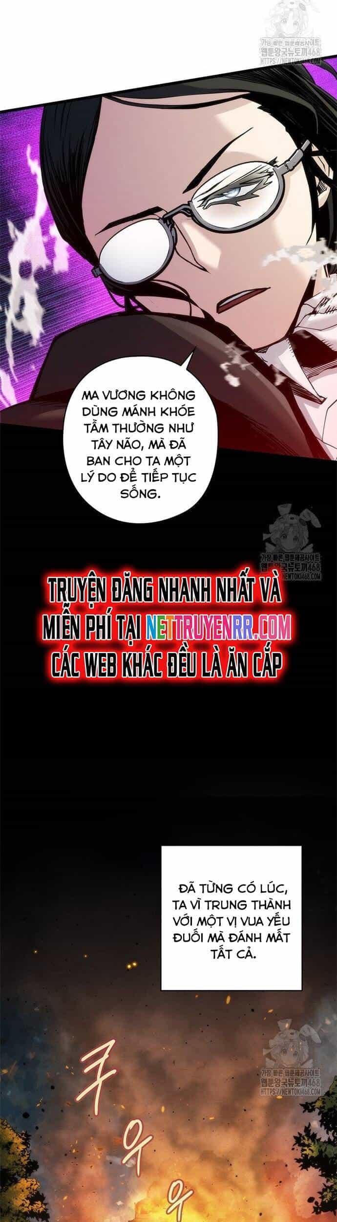 Kiếm Thần: Thần Chi Tử - Chương 47 - ảnh 3
