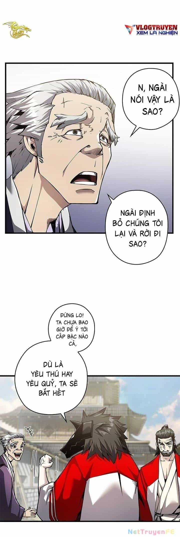 Kiếm Thần: Thần Chi Tử - Chương 5 - ảnh 18