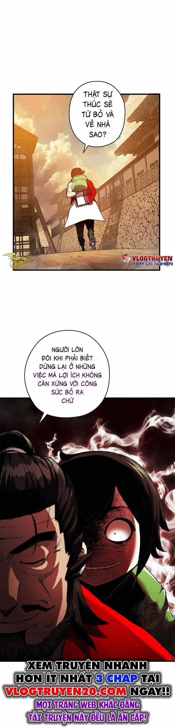 Kiếm Thần: Thần Chi Tử - Chương 5 - ảnh 57