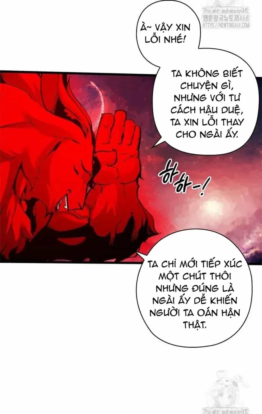Kiếm Thần: Thần Chi Tử - Chương 50 - ảnh 52