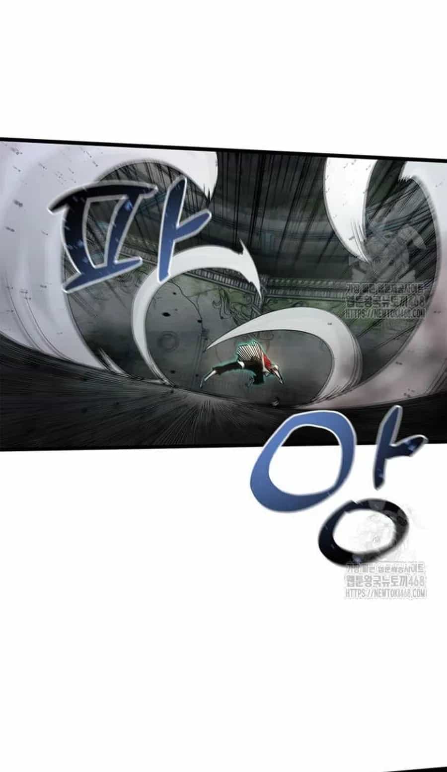 Kiếm Thần: Thần Chi Tử - Chương 50 - ảnh 9