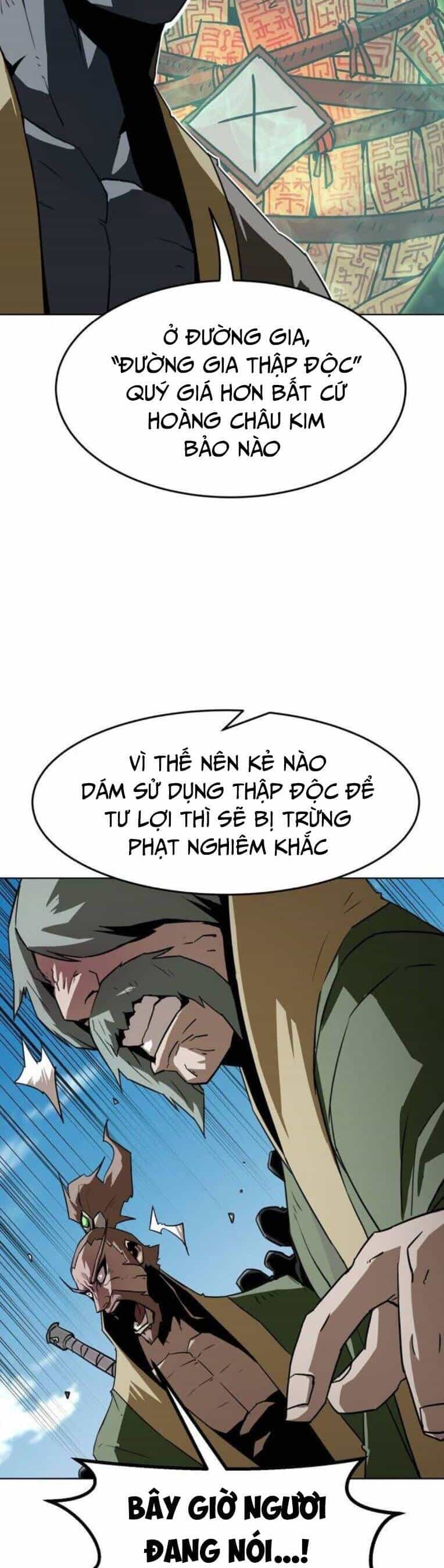 Kiếm Thần Trọng Sinh - Chương 17 - ảnh 18