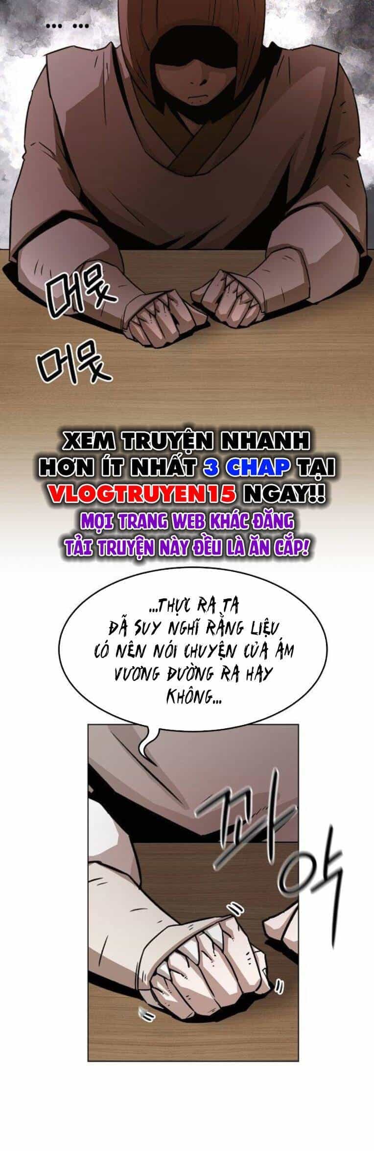 Kiếm Thần Trọng Sinh - Chương 19 - ảnh 14