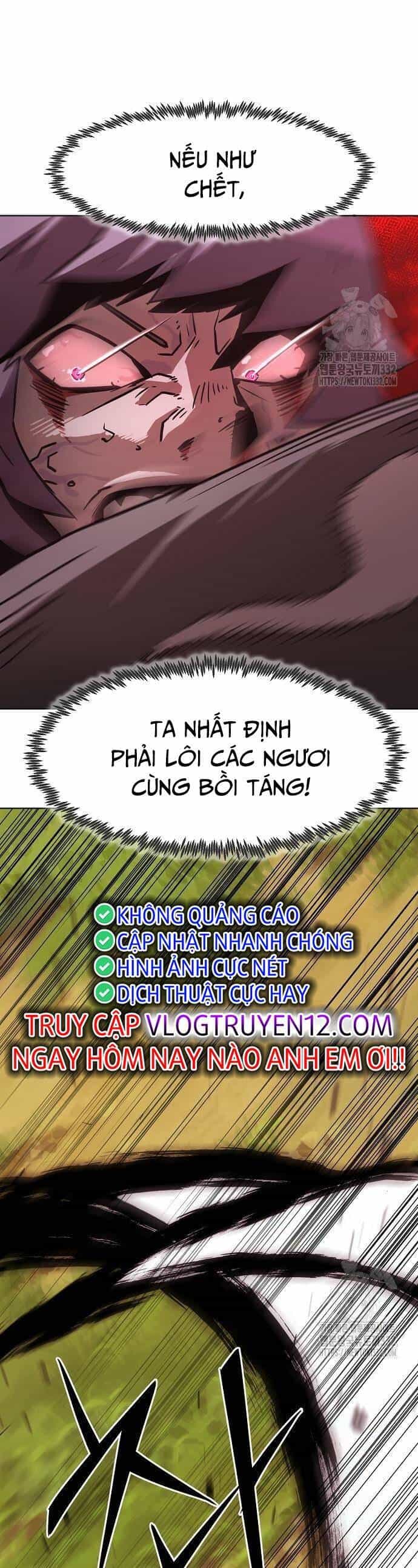 Kiếm Thần Trọng Sinh - Chương 9 - ảnh 17