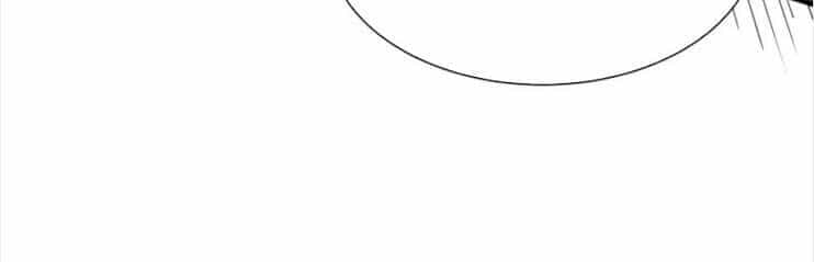 Kiếm Thần Tuyệt Thế - Chương 110 - ảnh 3