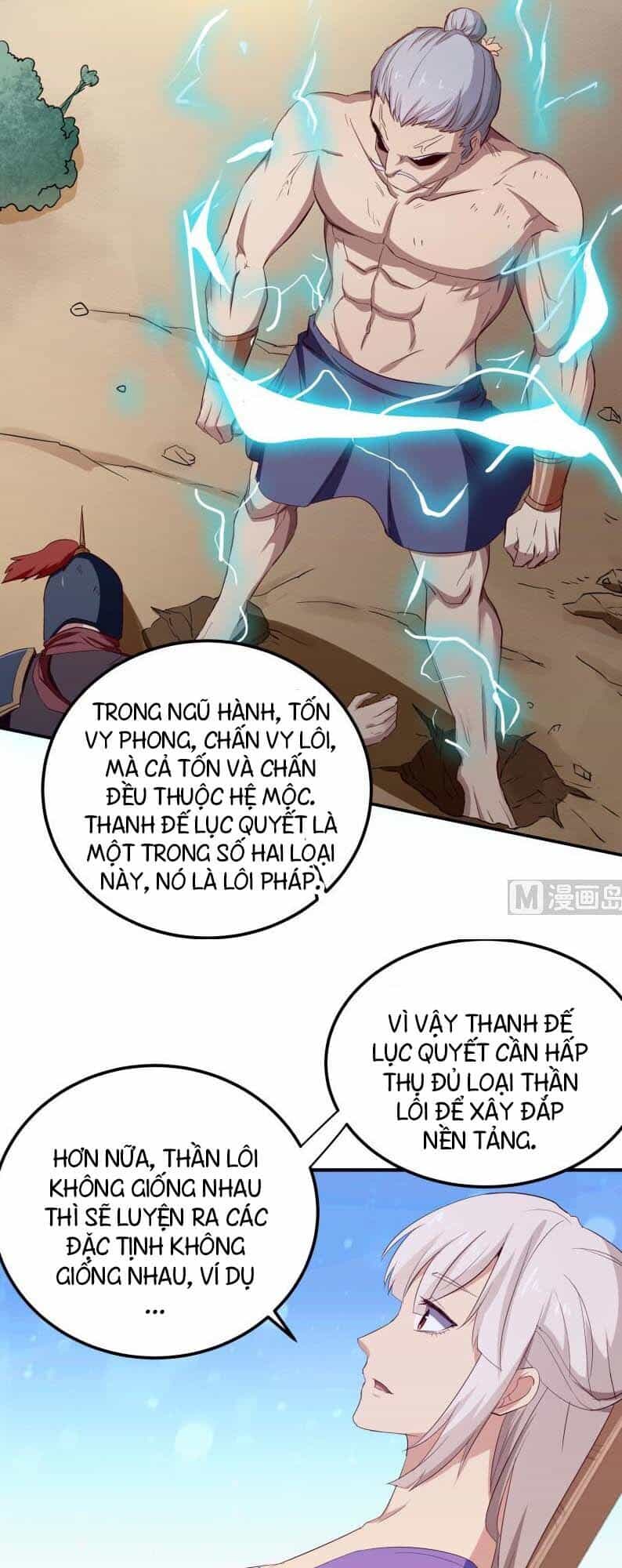 Kiếm Thần Tuyệt Thế - Chương 149 - ảnh 14