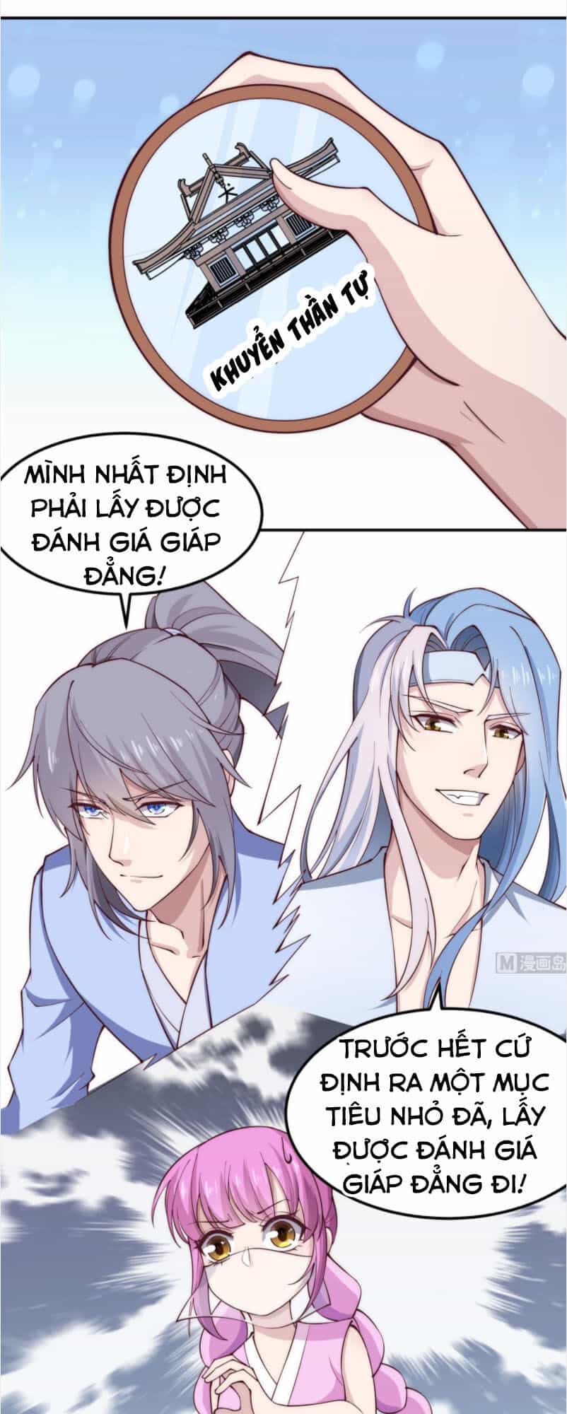 Kiếm Thần Tuyệt Thế - Chương 191 - ảnh 3