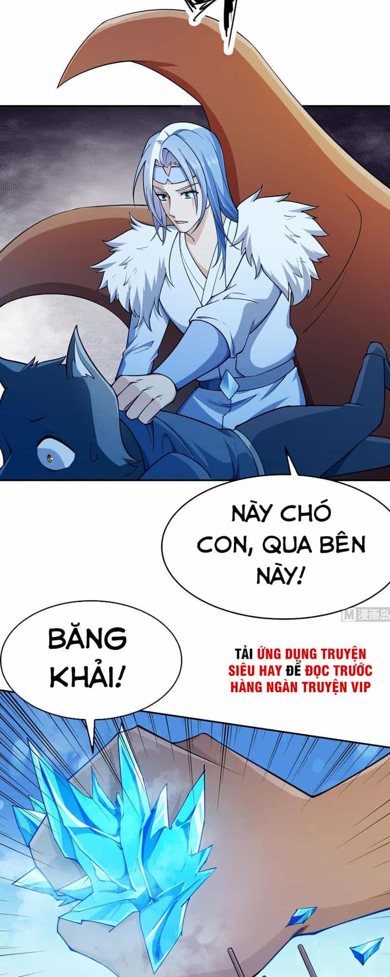 Kiếm Thần Tuyệt Thế - Chương 202 - ảnh 11