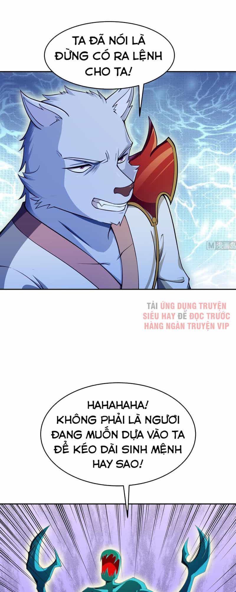Kiếm Thần Tuyệt Thế - Chương 202 - ảnh 4
