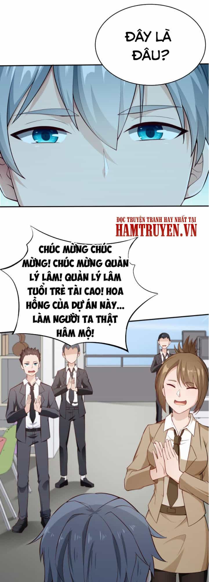 Kiếm Thần Tuyệt Thế - Chương 212 - ảnh 1