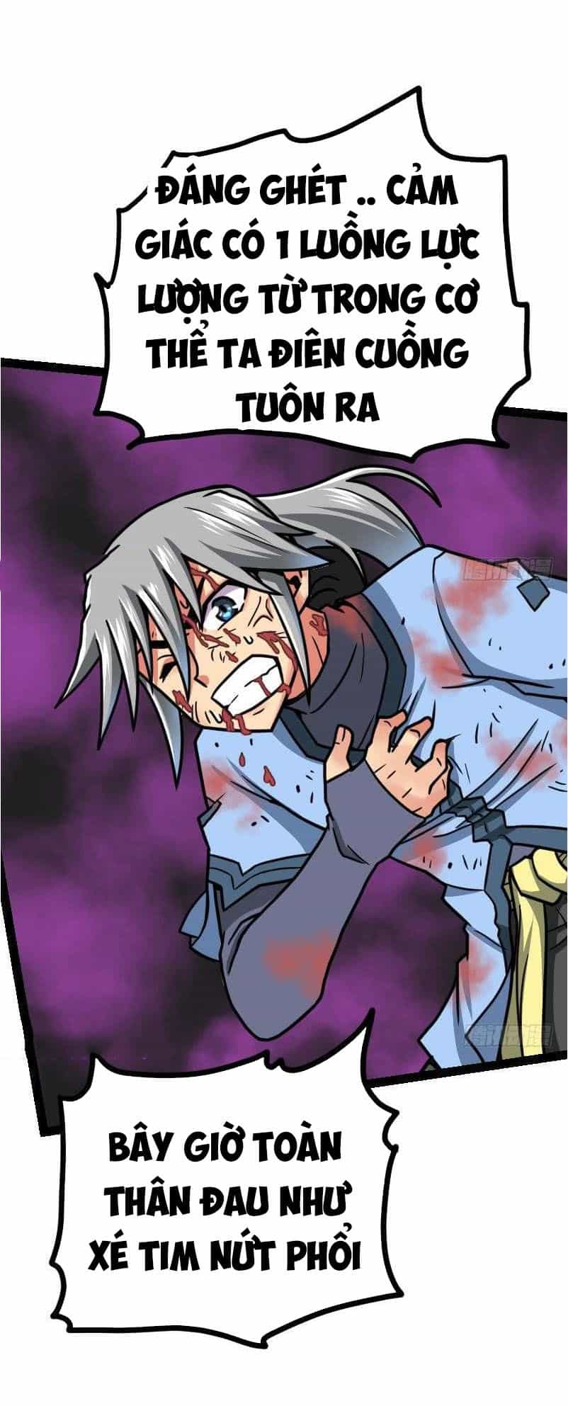 Kiếm Thần Tuyệt Thế - Chương 37 - ảnh 26
