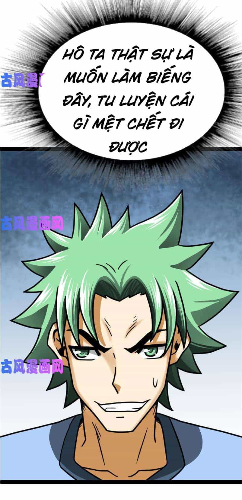 Kiếm Thần Tuyệt Thế - Chương 39 - ảnh 19