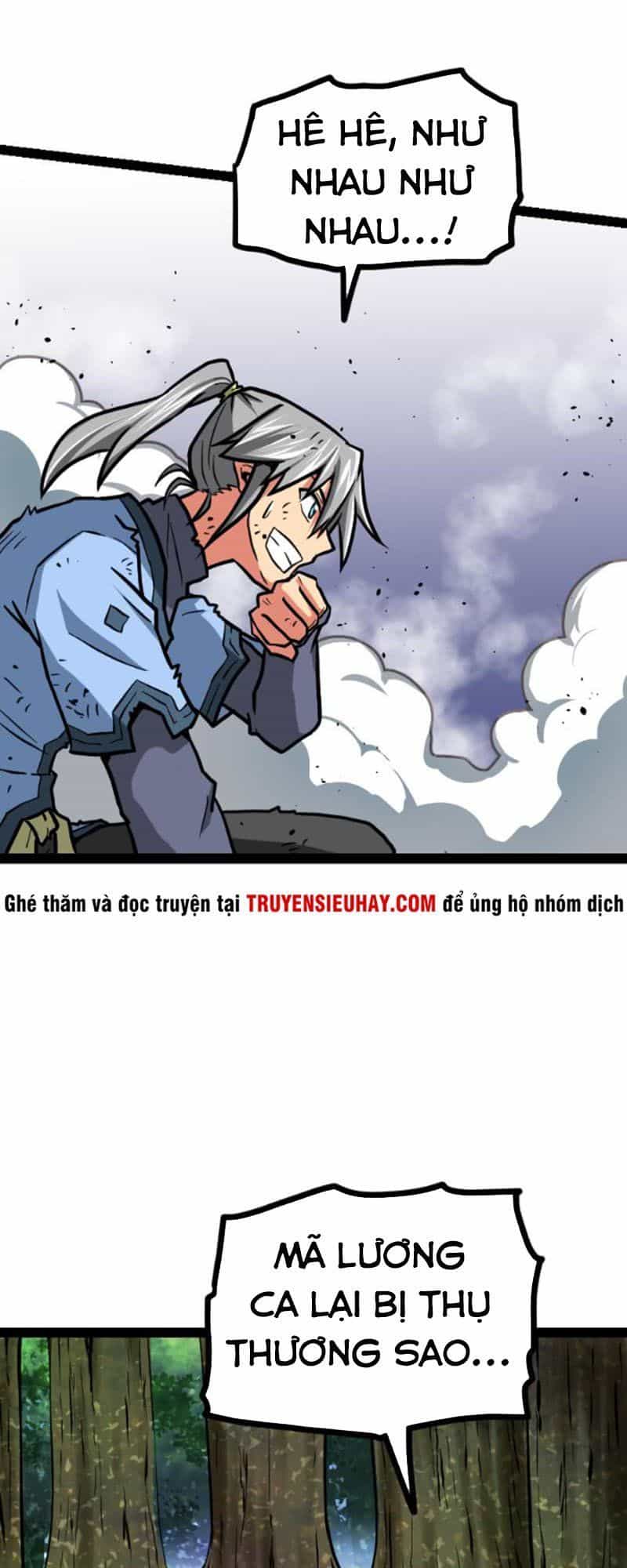 Kiếm Thần Tuyệt Thế - Chương 48 - ảnh 15